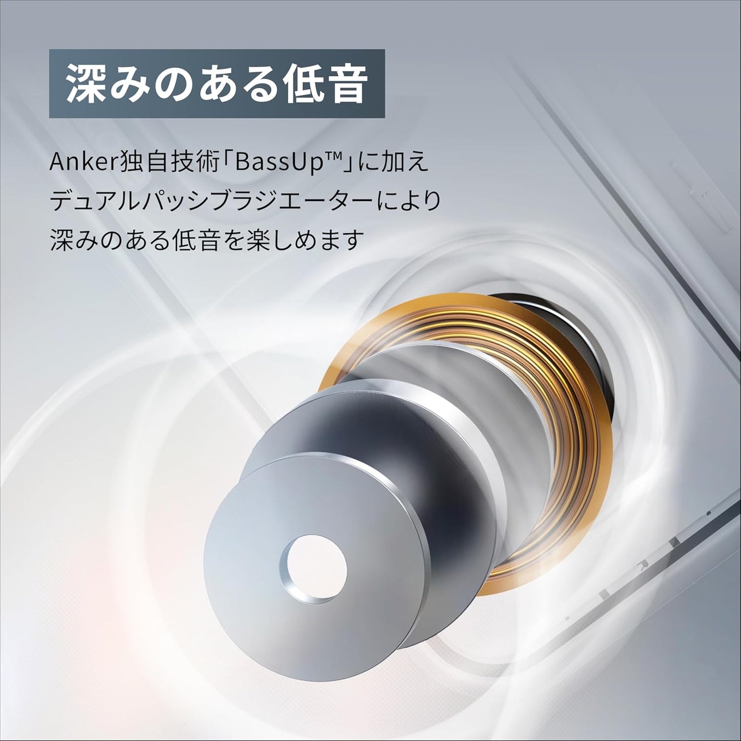Anker Soundcore 3 Bluetooth Speaker / IPX7 Waterproof / Titanium Driver / Dual Passive Radiators / BassUp Technology / App Compatible / Equalizer Settings / USB-C Connection / 24-Hour Continuous