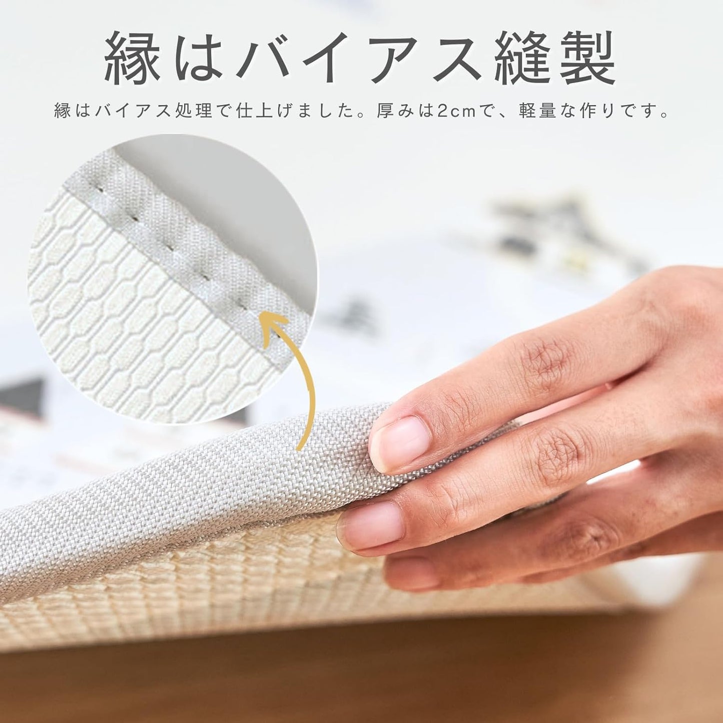 GU MODE Baby Play Mat, Seamless, Reversible, Floor Heating Compatible, Double-Sided Use, Play Mat, 98.4 x 70.9 x 0.8 inches (250 x 180 x 2 cm), High Density XPE Material, Baby Mat, Safety, Tasteless,