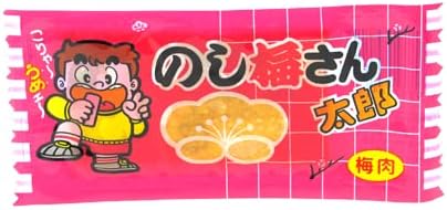Kado Bulk Purchase Delicacies Assortment Set of 5 Assorted Delicacies (7 Pieces Each Set of 35 Pieces, 7 Pieces of Kabayaki Santaro + Yakiniku Santaro + Wasabi Nori Taro + Santaro Oshi Ume)