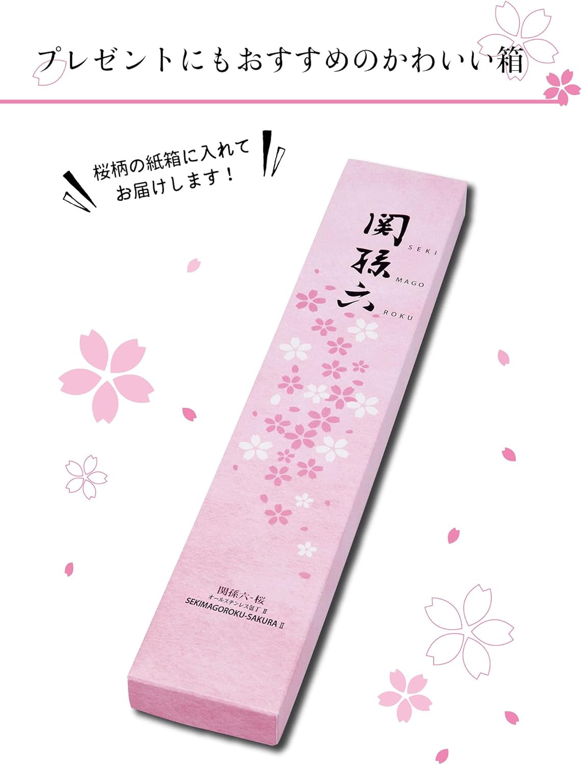 KAI Santoku Knife, Silver, Blade Length: Approx. 5.9 inches (15 cm), Seki Magoroku - Sakura All Stainless Steel Knife 2, 213935