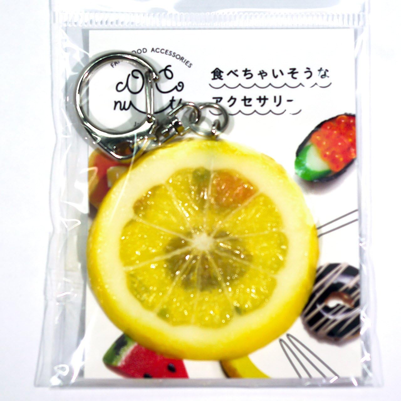 Coconut Accessories 085OK Lemon Food Sample Keychain Cute Funny Souvenir Present