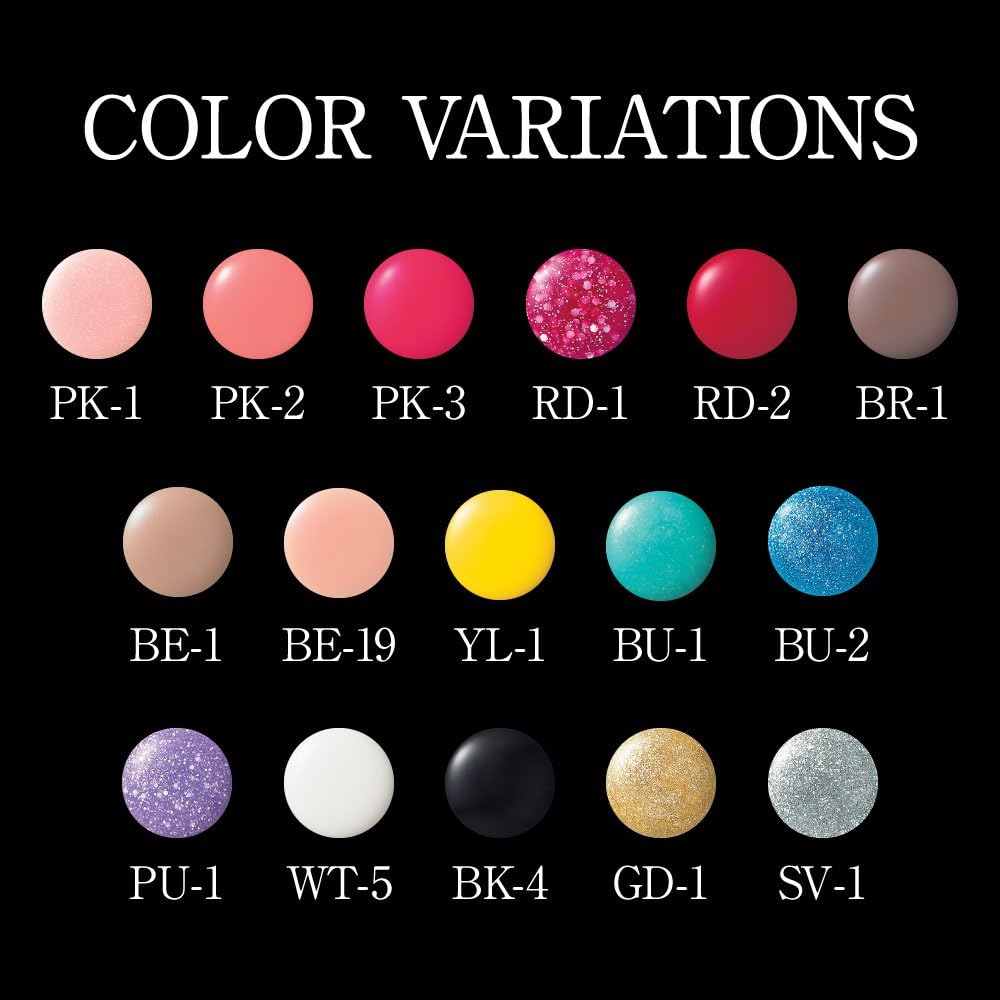 Kate Nail Enamel Color N YL-1 Nail Color