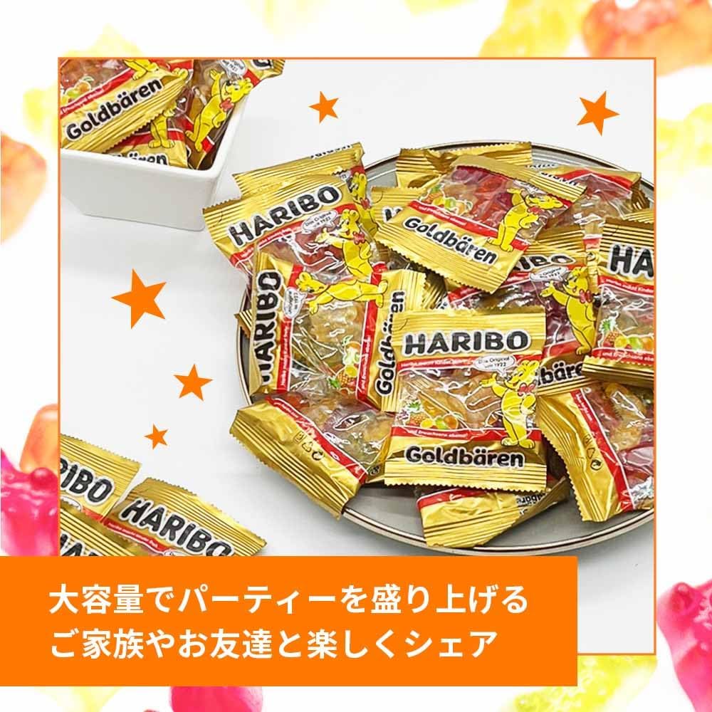 Haribo Mini Gold Bear 17.6 oz (500 g), Approx. 45 Bags, Classic Flavors, Popular, Individual Packaging, Share Pack, Gift, Present, Assorted Sweets
