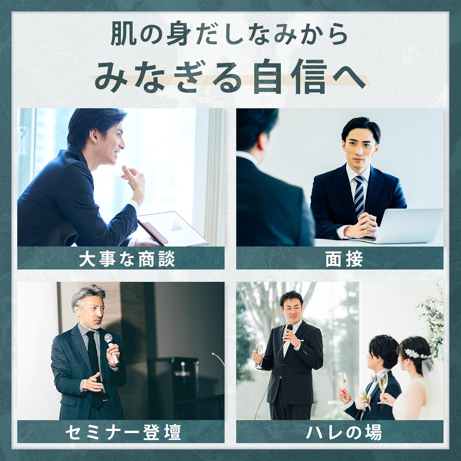 CC Cream, Men's, 0.7 oz (20 g), Men's Makeup, Soap-off, Skin Tone Correction, Acne Marks, Redness of Nostrils, Red Face, Sensitive Skin, Oily Skin Care