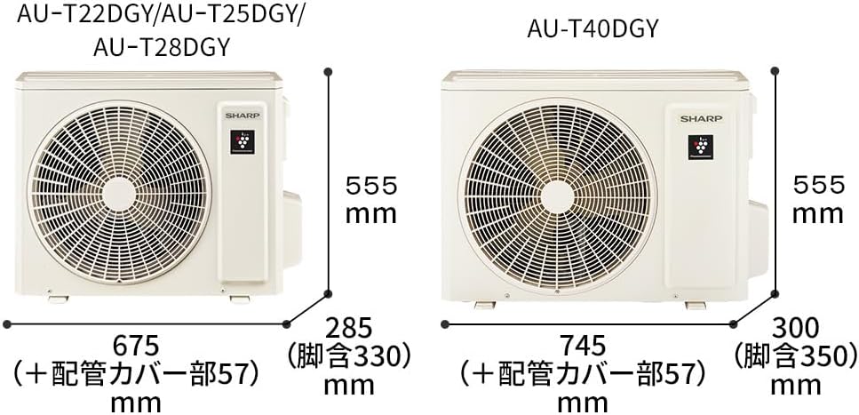 Sharp Air Conditioner AYT22DGS Plasmacluster 7000 Depth Compact Air Conditioner for 133.1 sq ft (6 tatami mats), Simple Model (AYT22DG Equivalent to AYT22DG)