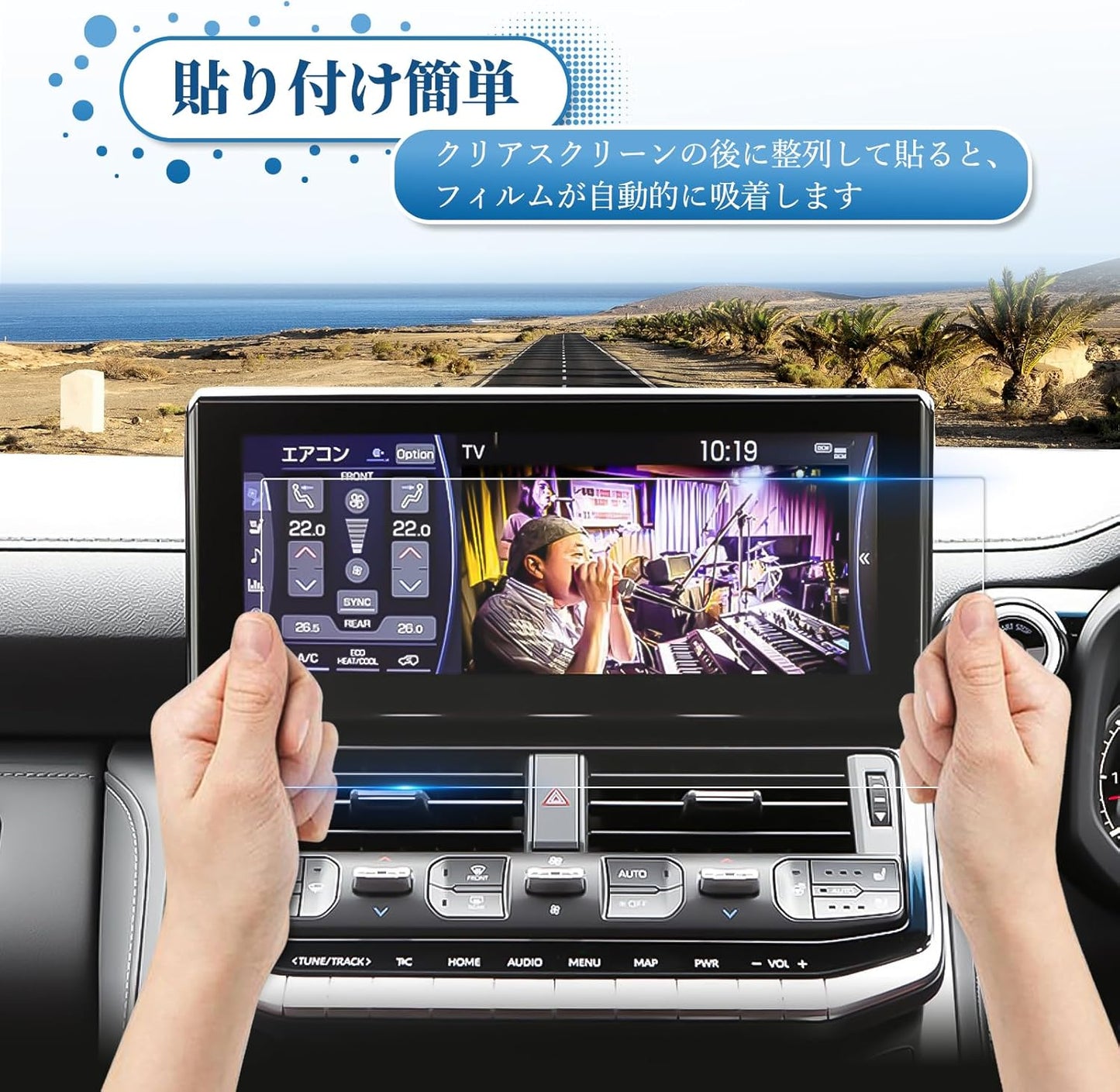 3 Pack Navigation Protective Film Tempered Glass Navigation + Rear Monitor Protective Film For Toyota Rankle 300 FJA300W/VJA300W R3.8~ Current Navigation Protective Film 12.3 Inch Rear Display