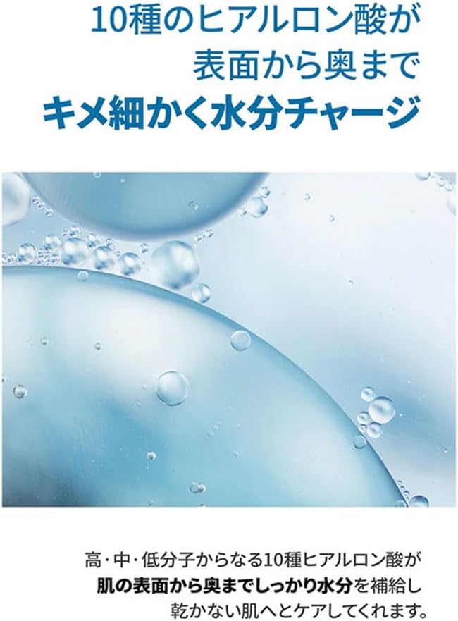 ROUND LAB (Round Lab) Birch Moisture Serum, 1.7 fl oz (50 ml) (7 Seconds Water Charge, Moisturizing, 10 Types of Hyaluronic Acid, Daily Care, Serum, Dry Skin, Sensitive Skin, Hypoallergenic)