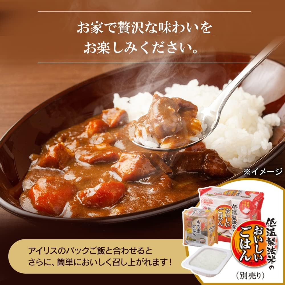 IRIS OHYAMA x Nippon Ham Retort Curry Medium Spicy 170g x 4 Servings Microwave Safe Retort Curry Instant Curry Room Temperature Storage Beef Emergency Food Preserved Food Microwave Cooking Compatible
