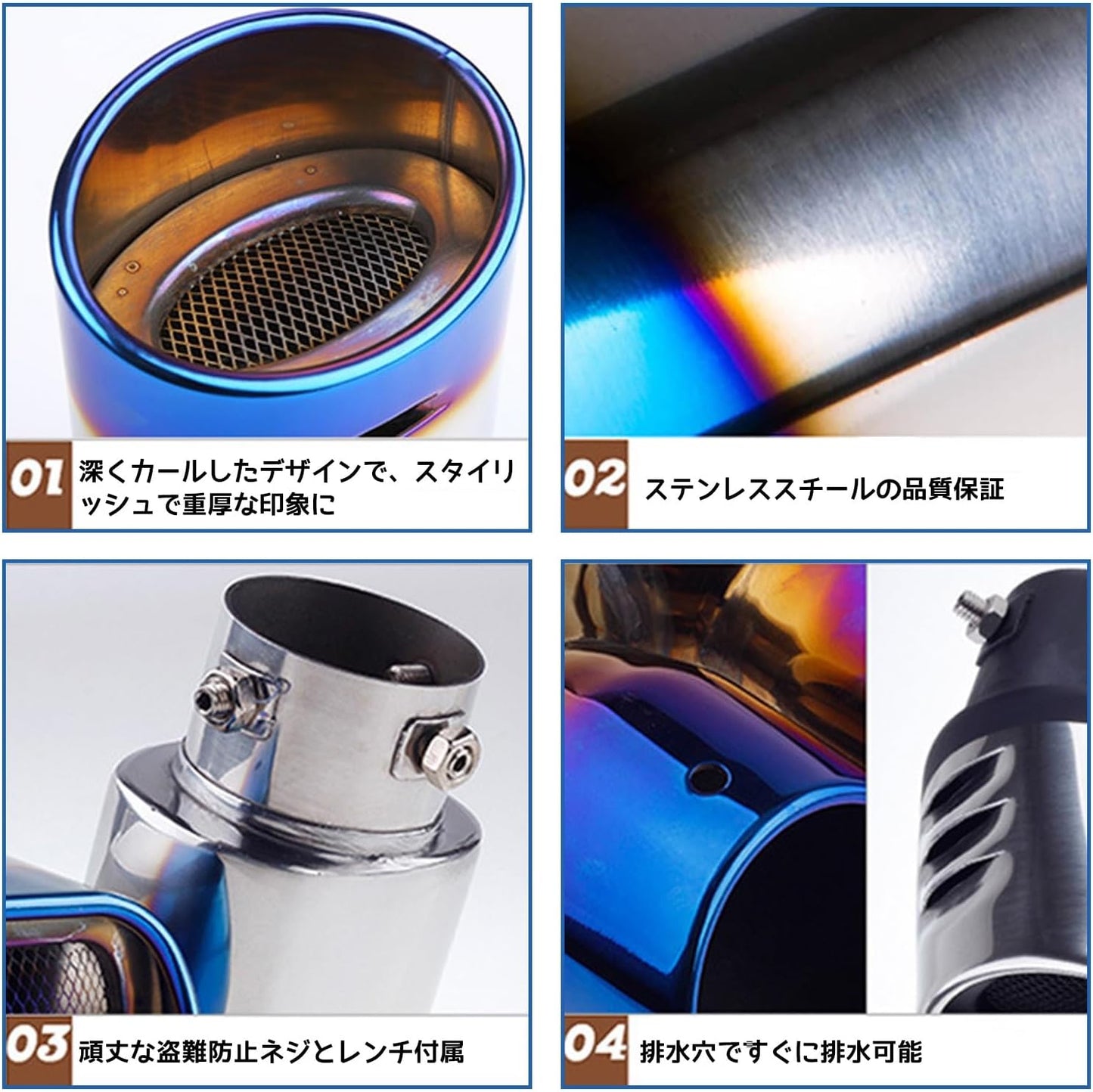 に適用 トヨタ カローラツーリング カローラスポーツ マフラーカッター 車用マフラー マフラー部品 大口径 301 ステンレス 防錆耐用 烤漆仕上げ 経年劣化しにくく色褪せにくい 車外 車用排気部品 軽自動車適合 簡単取付(単管金)