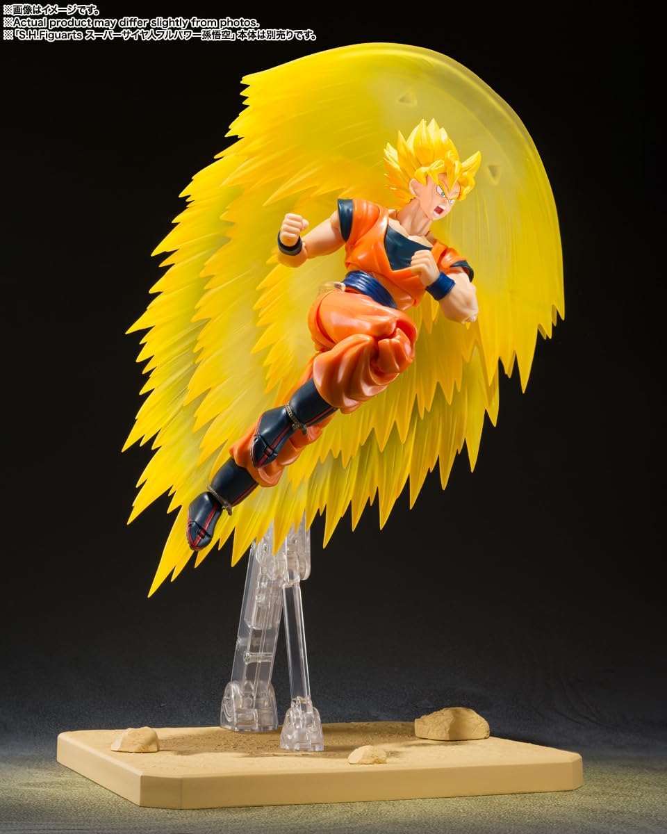 S.H. Figuarts Dragon Ball Z Super Saiyan Son Goku Effect Parts Set - Instant Movement Kamehameha - Approx. 5.9 inches (150 mm), ABS & PVC Pre-painted Action Figure