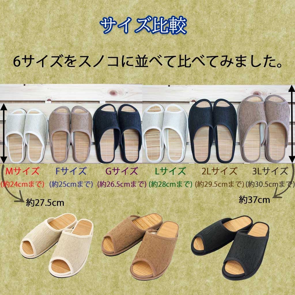 Bamboo Slippers Health D Senote Mall F Size Bamboo Steps Up To Approx. 9.8 inches (25 cm) Made in Japan Arch Stimulation Artisan Hakihaki Workshop, Braun