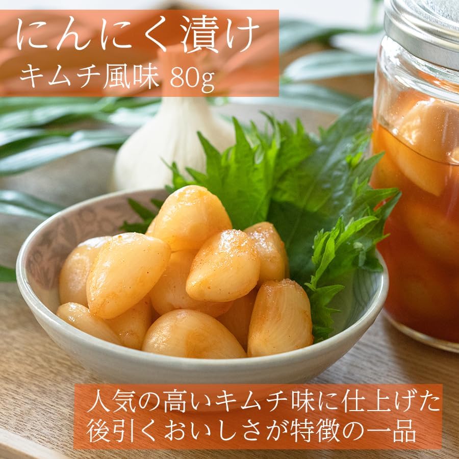 Domestic Garlic, Pickled, 2.8 oz (80 g), Kimchi, Side Dish, Storage at Room Temperature, Preservatives, Chemical Seasoning, No Garlic, Garlic, Pickles, Snacks, Simple, Rice Companion, Cooking,