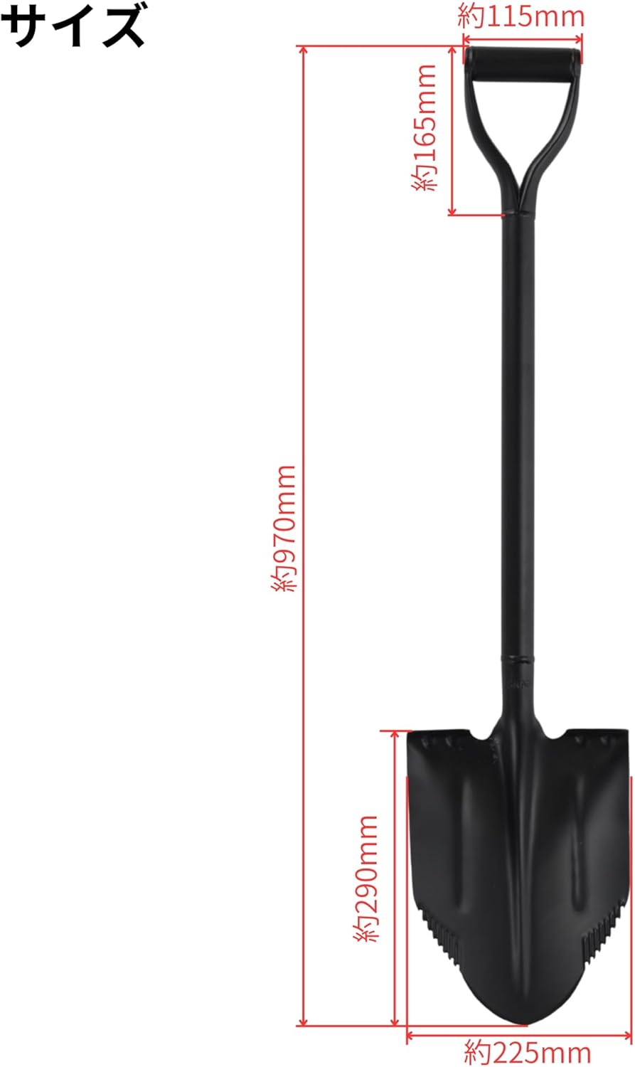 Takagi Powerful Soil Lifting Shovel with Easy-to-Step Large Step [Includes Step-on Platform] Scoop Spade Shovel Hoe Garden Agricultural Machinery