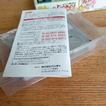 Super Nintendo Game Software Sailor Moon SS Fluffy Panic