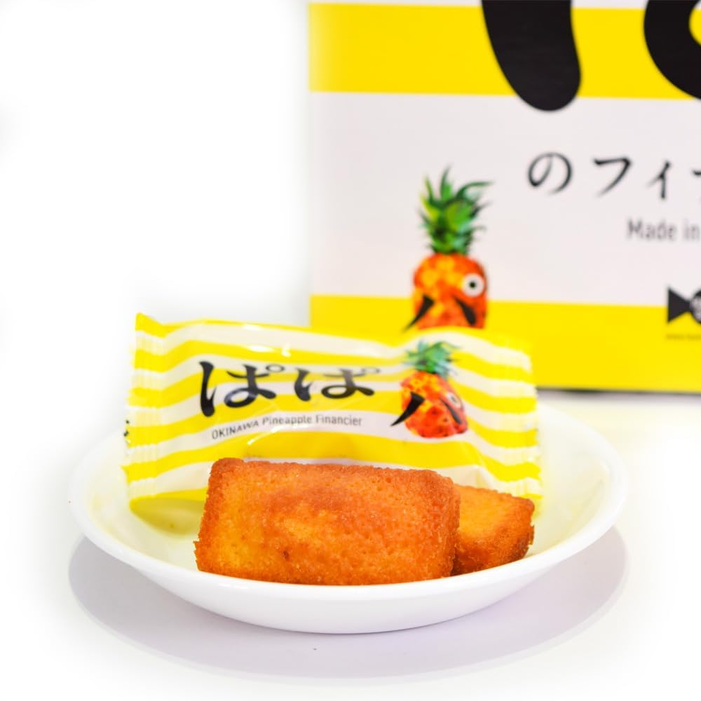 Koba Kasaya Finanche Pineapple, Bakery Okinawa Sweets, Treats, Souvenirs, Souvenirs, Para Finanche, Box, 10 Pieces