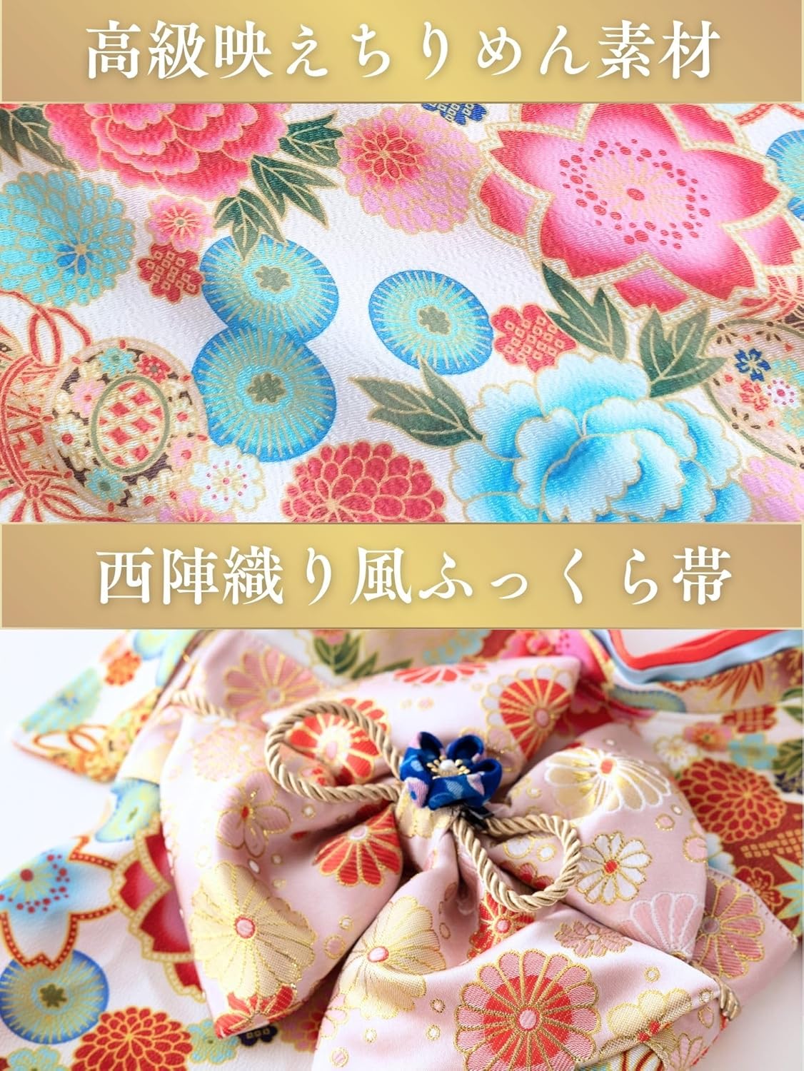 ONEKOSAMA OINUSAMA Dog Clothes Cat Cat Kimono Kimono Kimono Dog Wear Festival New Year New Year Shichi-Go-San Small Dog Large Dog Small Large Size [Sakura Button/L]