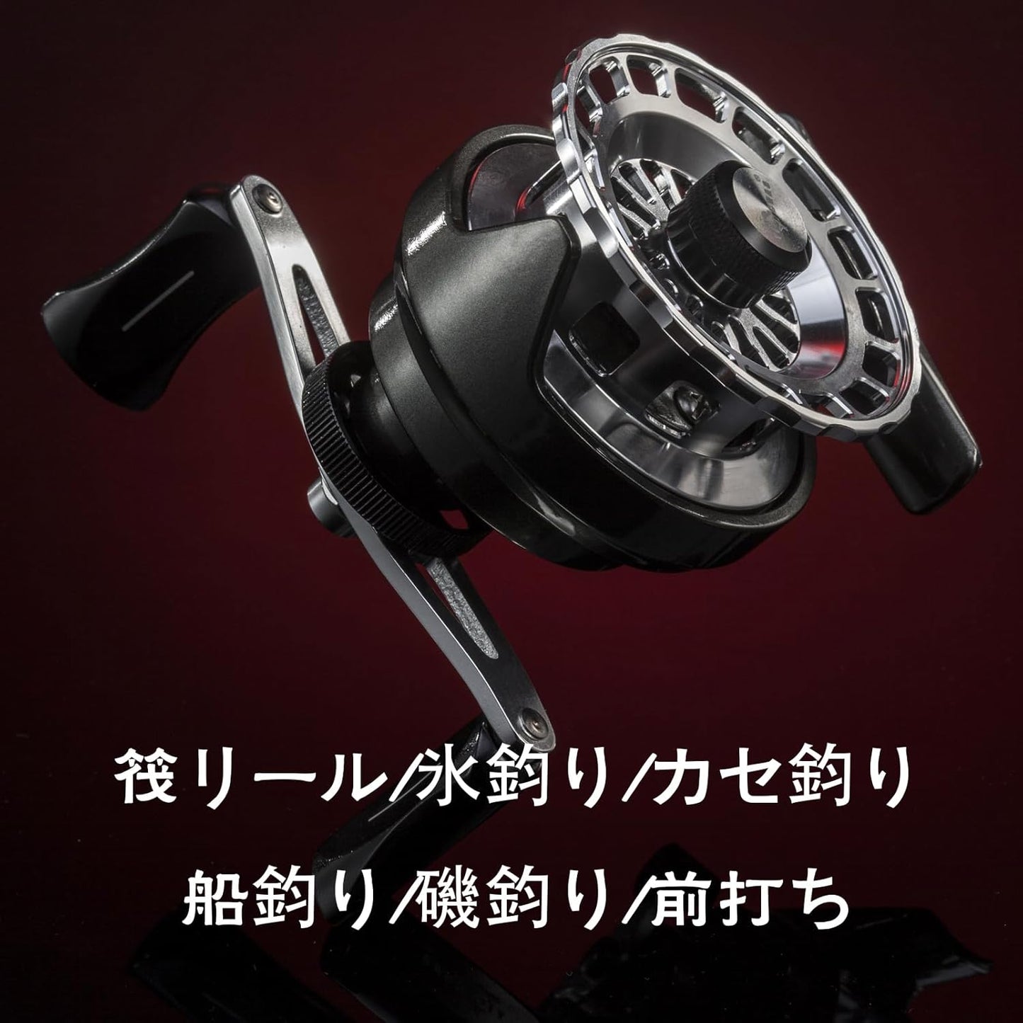 Raft Reel, Chinu Reel, Raft Fishing, Drop In, Gear Ratio 3.6:1, Drag Force, 11.0 lbs (5 kg), Squid Reel, Casserole Fishing, Ice Fishing, Ice Fishing, Ice Fishing, Ice Fishing, Ice Fishing, Ice Fishing