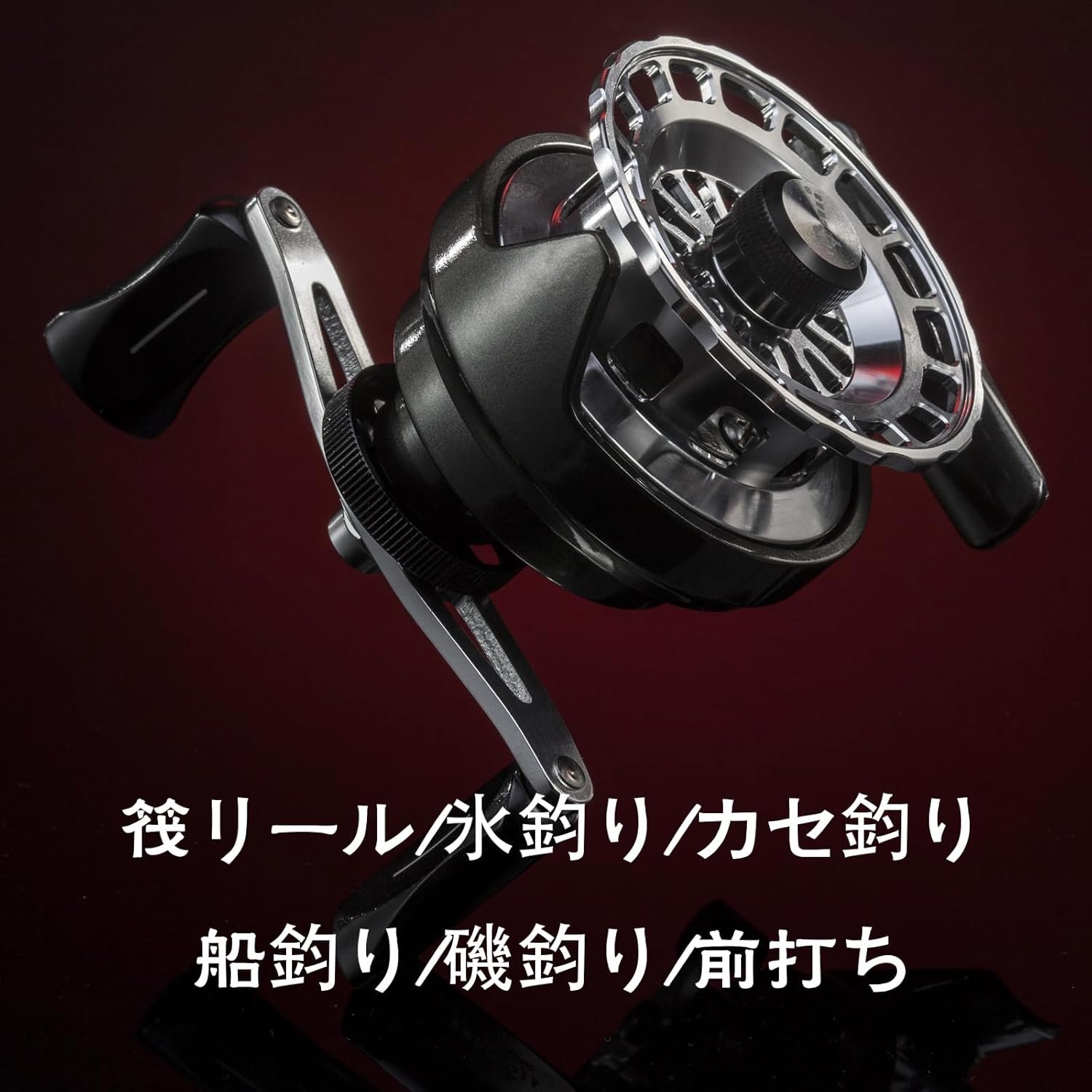 Raft Reel, Chinu Reel, Raft Fishing, Drop In, Gear Ratio 3.6:1, Drag Force, 11.0 lbs (5 kg), Squid Reel, Casserole Fishing, Ice Fishing, Ice Fishing, Ice Fishing, Ice Fishing, Ice Fishing, Ice Fishing
