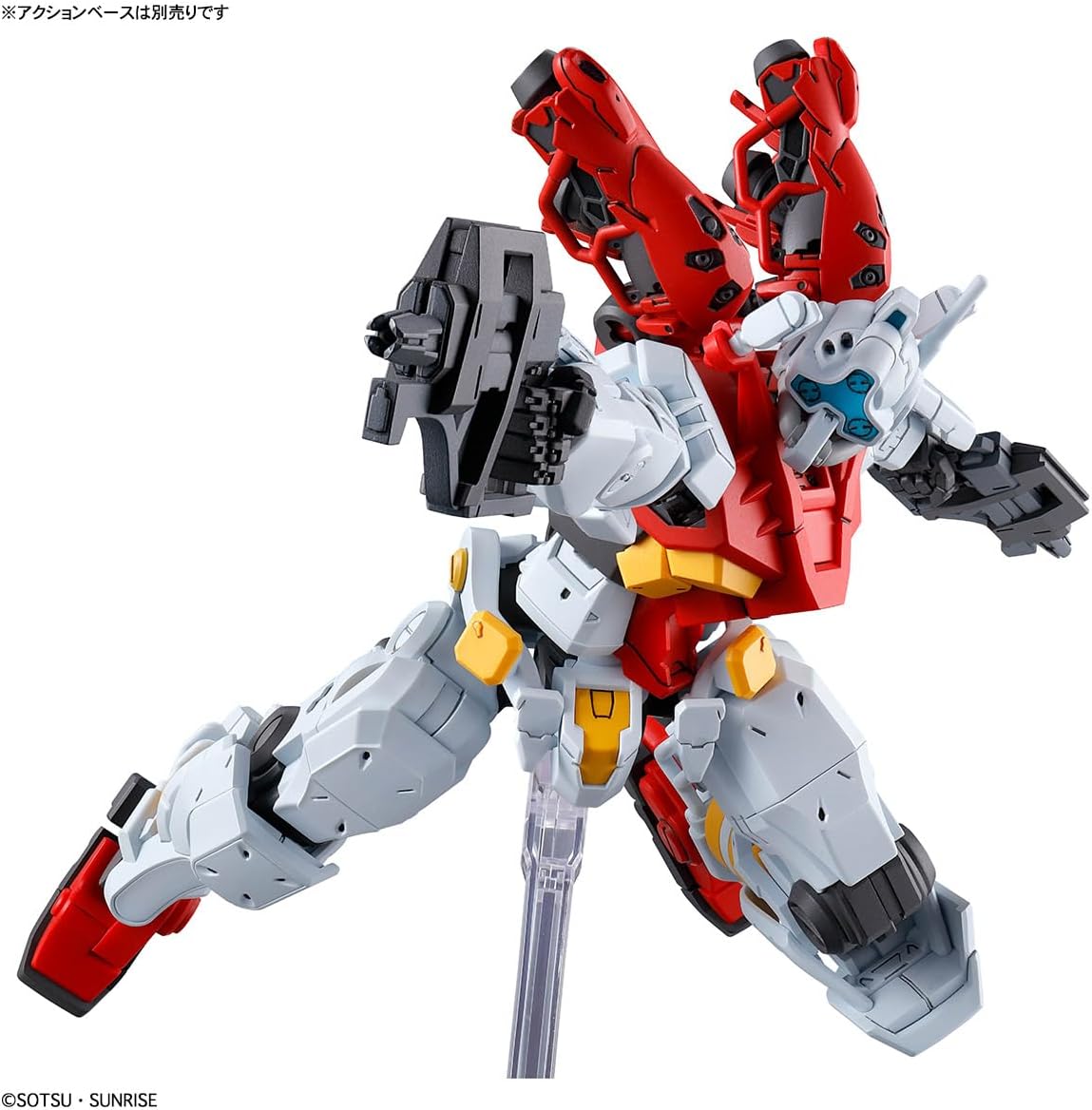 BANDAI SPIRITS HG Mobile Suit Gundam GQuuuuuuuX New Plastic Model A (provisional) 1/144 Scale Color-coded Plastic Model