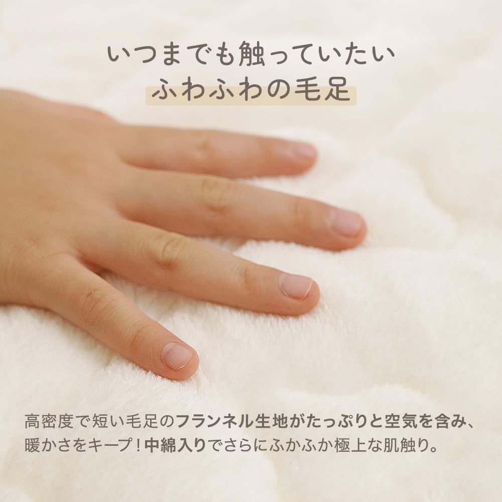 Playmat Cover (120 160) (140 200) (160 200) Seamless Washable Baby Baby Mat Flannel, 4 Corner Rubber Pad Anti-slip Floor Mat Washing Baby Shower Fashionable Autumn Winter Cheerleader AngeSmaile (Warm