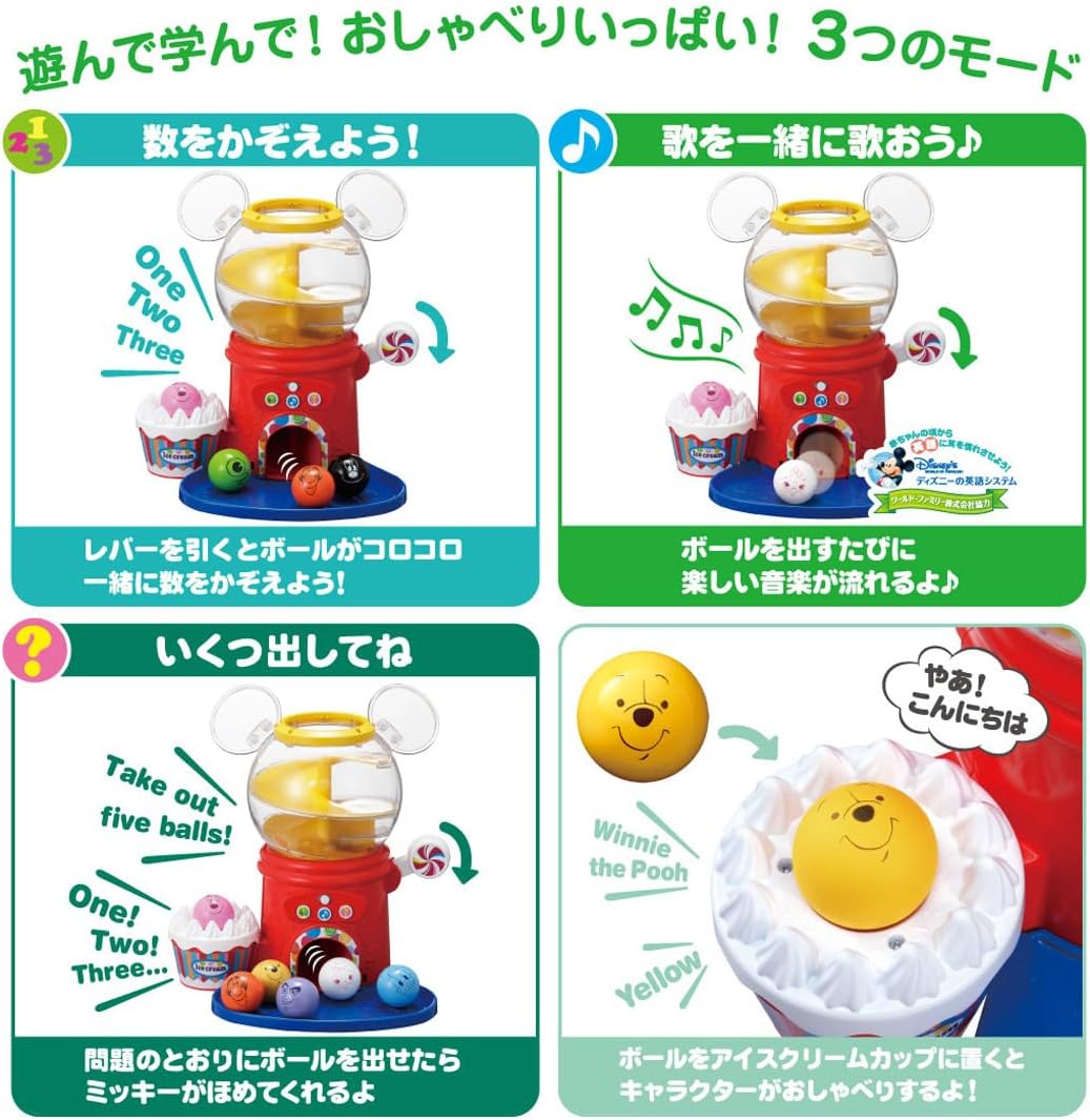Disney ! Gacha full chat Disney and Disney Pixar Characters English for the first time