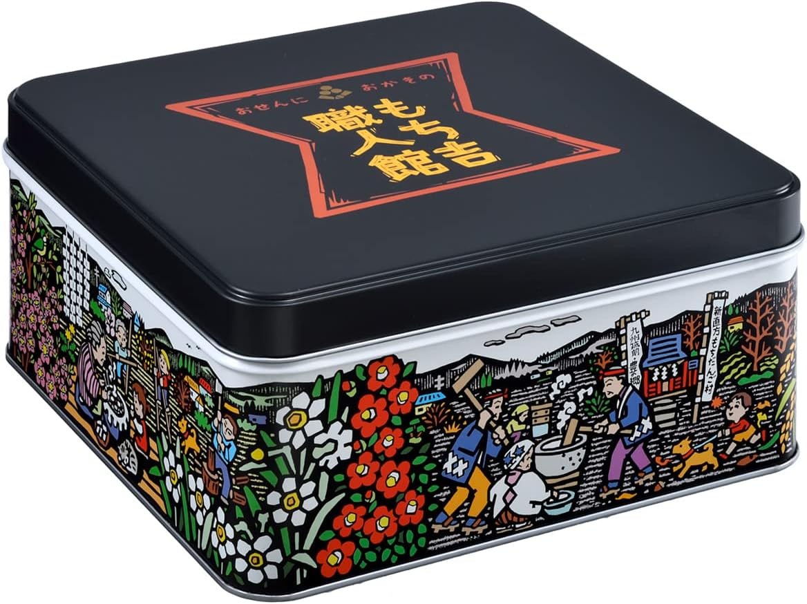 Mochiichi Craftkan Small Tins [36 Bags]