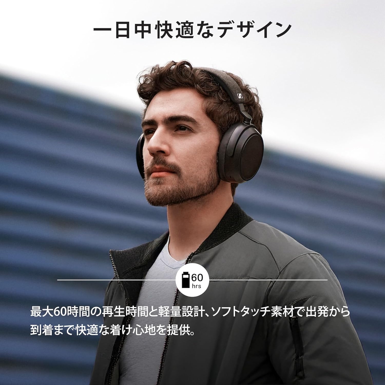 Sennheiser MOMENTUM 4 Bluetooth Wireless Headphones, High Performance Drivers, Noise Canceling, 60-Hour Playback, Touch Panel, Low Latency, AptX Adaptive, Multipoint, Black