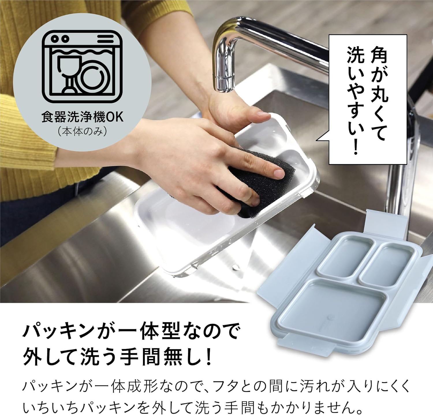 CB Japan DSK Lunch Box, Food Man, Standable, Slim, 13.5 fl oz (400 ml), [Antibacterial], Light Gray, Leak-Resistant, W-Sealing, 4-Point Lock for Secure Fixation