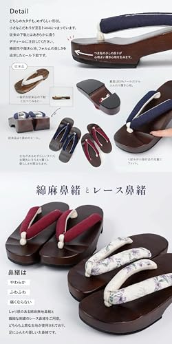 Amemari Women's Heel Clogs, Yukata, Thick Bottom, Style Up, Arch Fit, Painless, Embroidery, Lace, Thong, Half Moon Type, Heels, Fashionable, Puffy Thong, Yukata, Sandals, Yukata Accessories, Dull