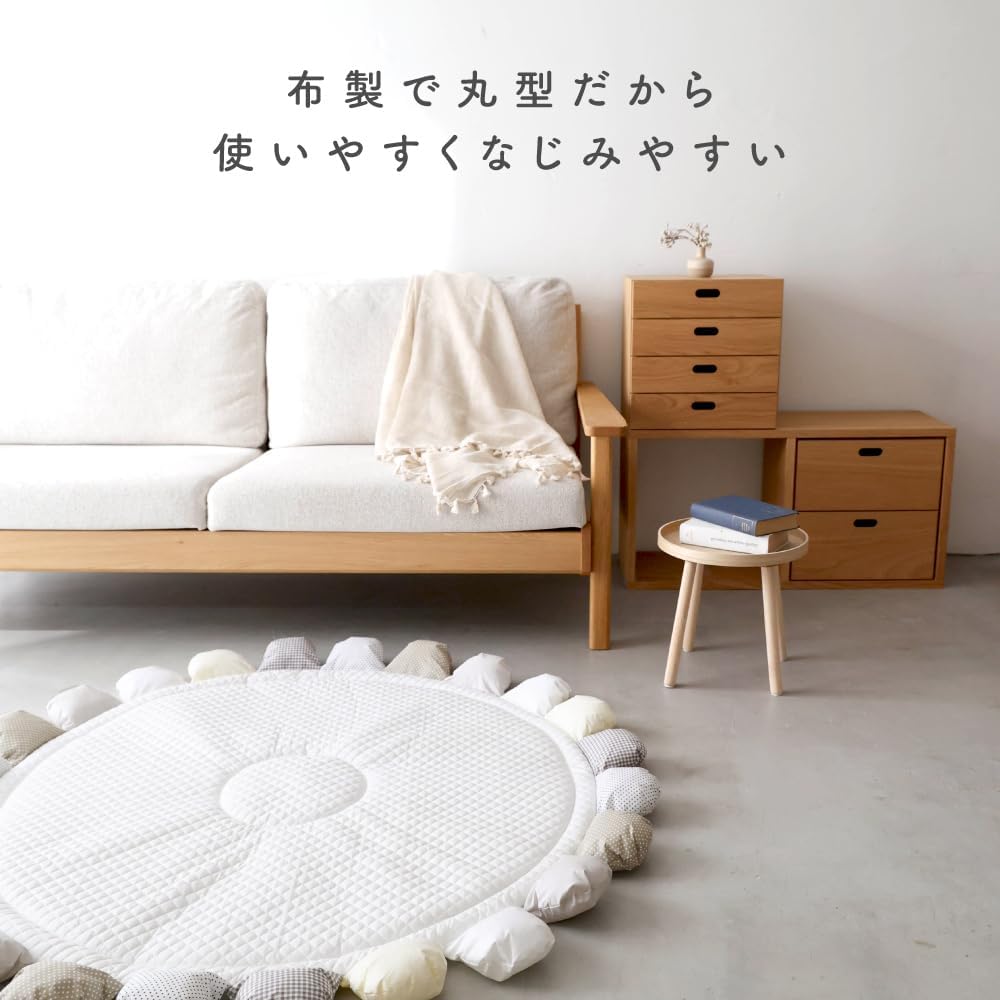 PuppaPupo Sunny Rag Mat [Flower]