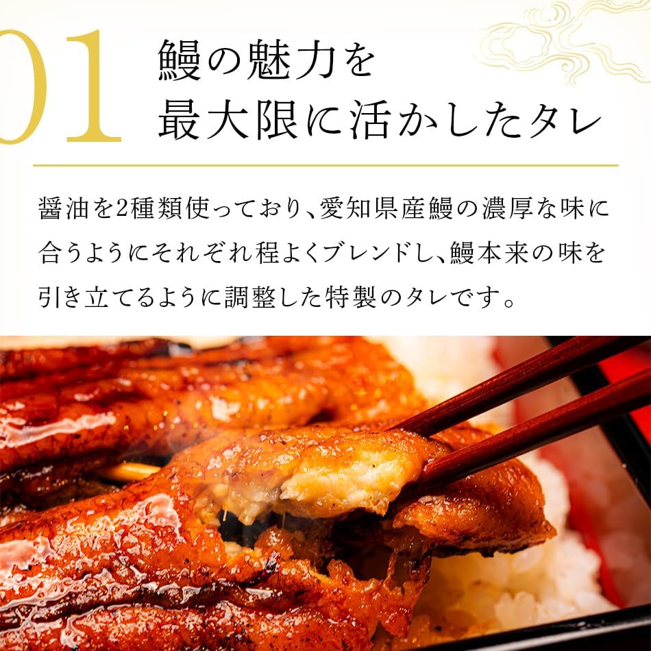 Unagi no Kanemitsu Domestic, Aichi Prefecture Eel, Headless, Kabayaki, Extra Large, Size 175g or more, 1kg (5 to 6 eels), Comes with sauce and sansho pepper | Gas Grilled Sauce with 15 Bags of Japanese Pepper, Bulk Buy, Large Capacity, Gourmet
