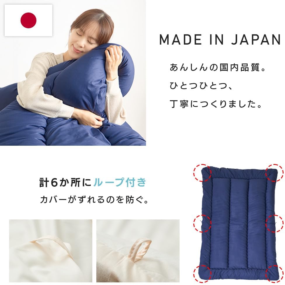 Iris Plaza Washable Comforter, Gray