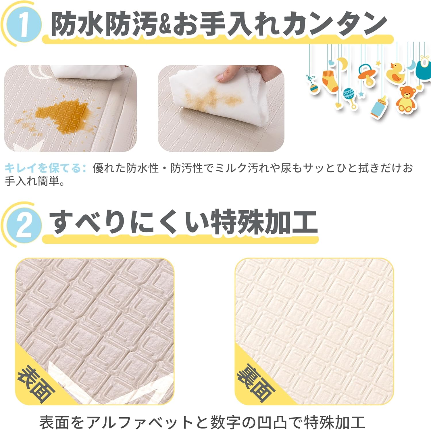 Artake Baby Play Mat, Easy to Store, Joint Mat, Thick, Foldable, Waterproof, Soundproof Mat, Baby Mat, Nap Mat, Moon Stars, 79 x 71 x 0.8 inches (200 x 180 x 2 cm)