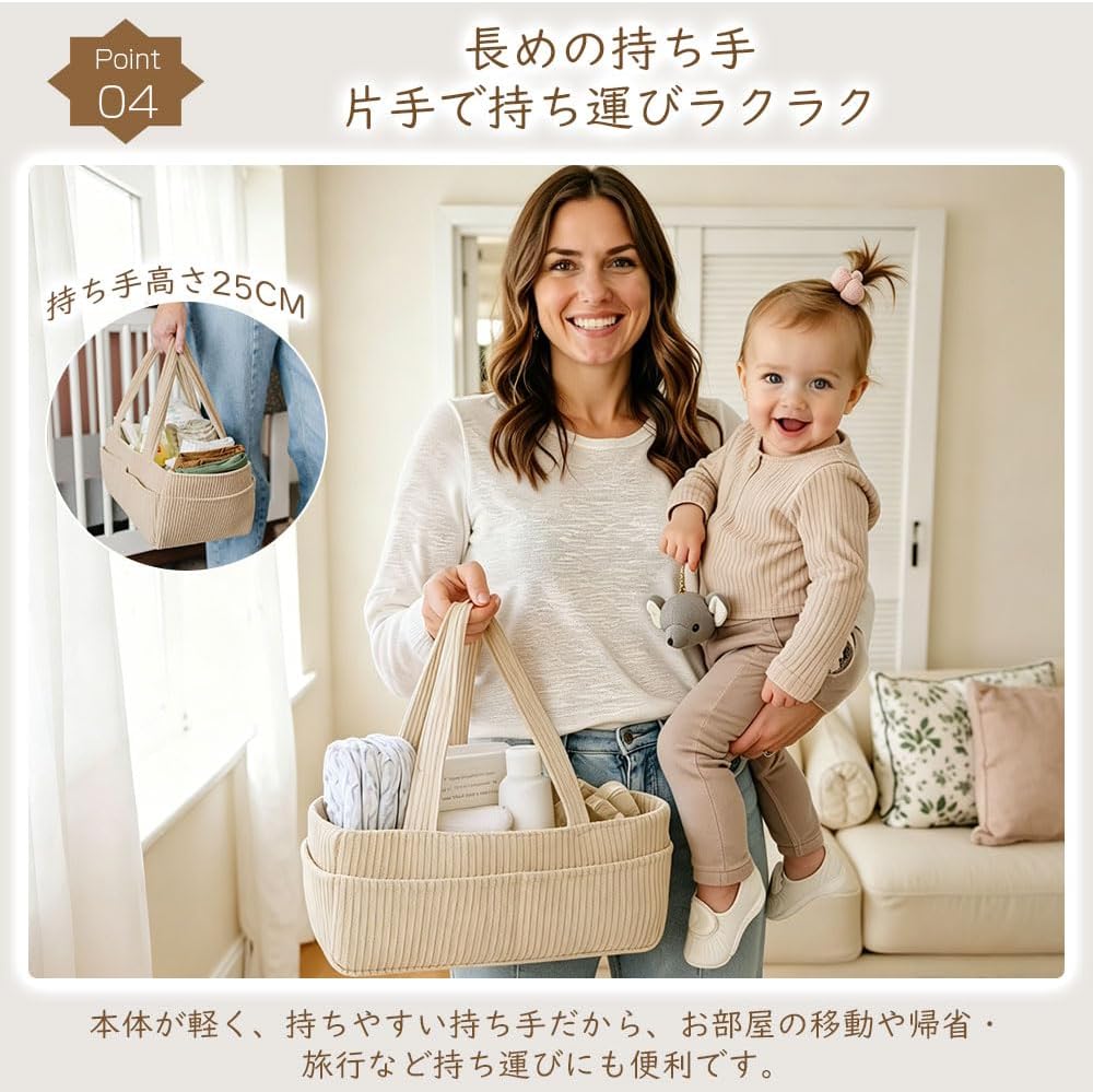 おむつストッカー オムツ収納 おむつバッグ ベビー 用品 収納ケース おもちゃ入れ おむつ収納 出産準備 赤ちゃん 収納ボックス おむつ入れ 取っ手が外せる 小物ポケット 出産祝い プレゼント ギフト カーキ