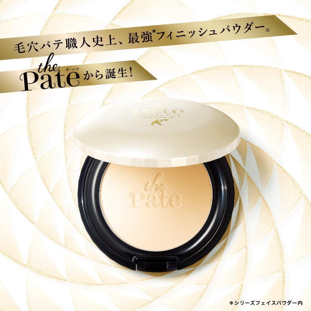 Pore Putty Craftsman Finish Keep Powder Foundation, 0.3 oz (10 g)