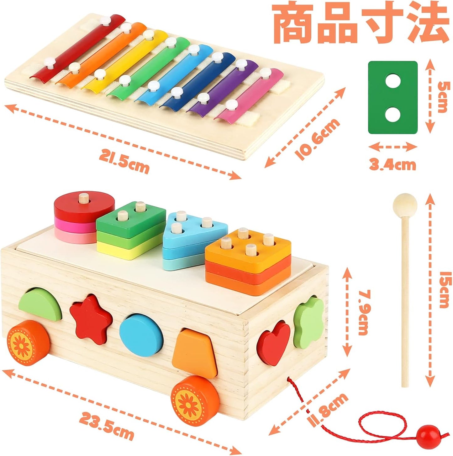 Montessori Educational Toy Toys 1 2 3 4 5 Years Old Boys Girls Birthday Present Ranking Wooden Shape Matching Musical Xylophone String Through Shape Sorter & Stacking Sensory Toy Infant Child Teaching