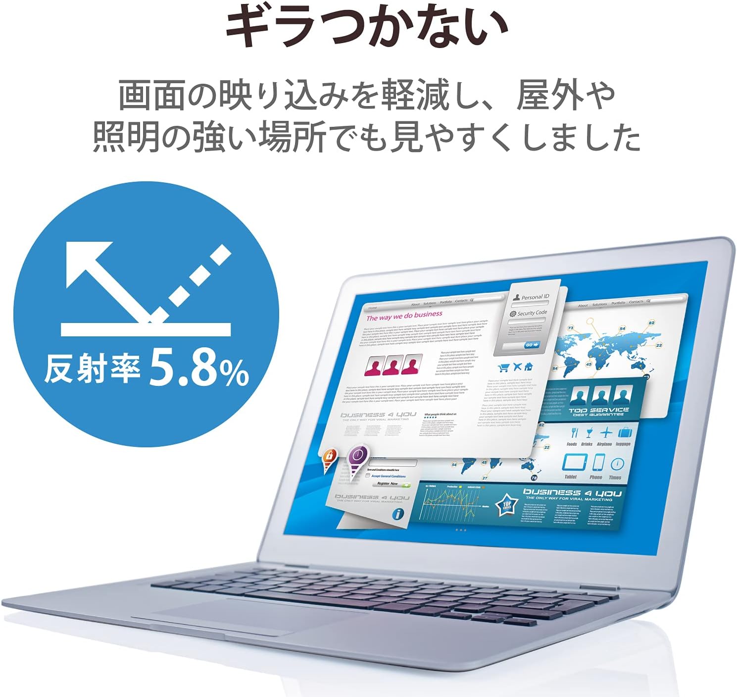 エレコム 液晶保護フィルム 日本製 覗き見防止 13.3 インチ 16:9 EF-PFS133W2 13.3Wインチ(16:9)293mm×164.5mm