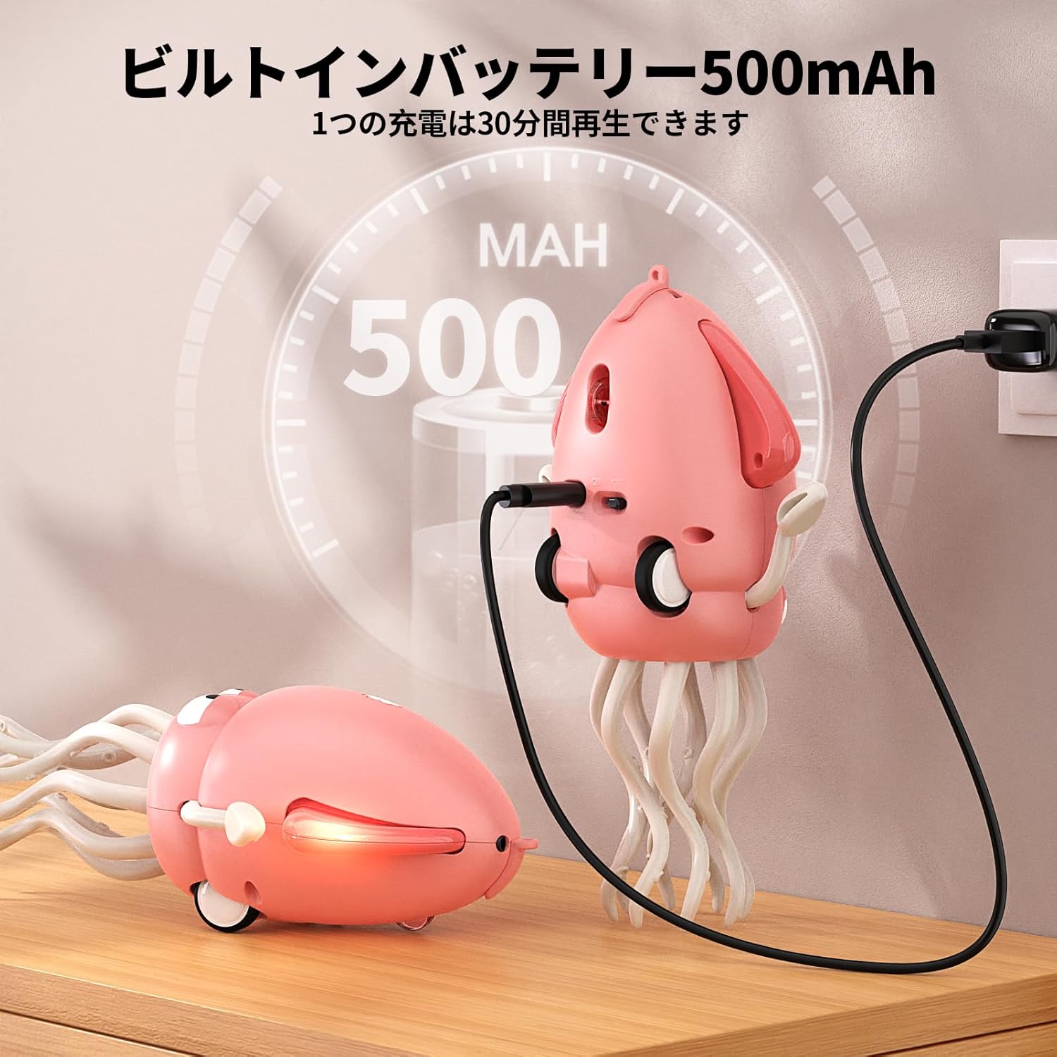 Squid Toy Octopus Dancing Baby Toy Moving Educational Toy with Music & LED Light Automatic Obstacle Avoidance Gift for Kids Catch Baby Attention (Pink)