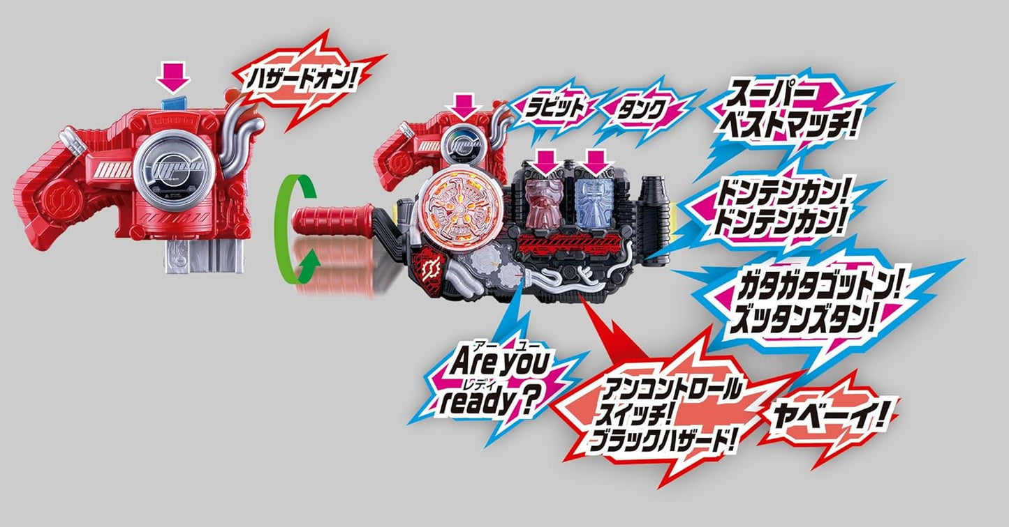 Kamen Rider Build DX Hazard Trigger