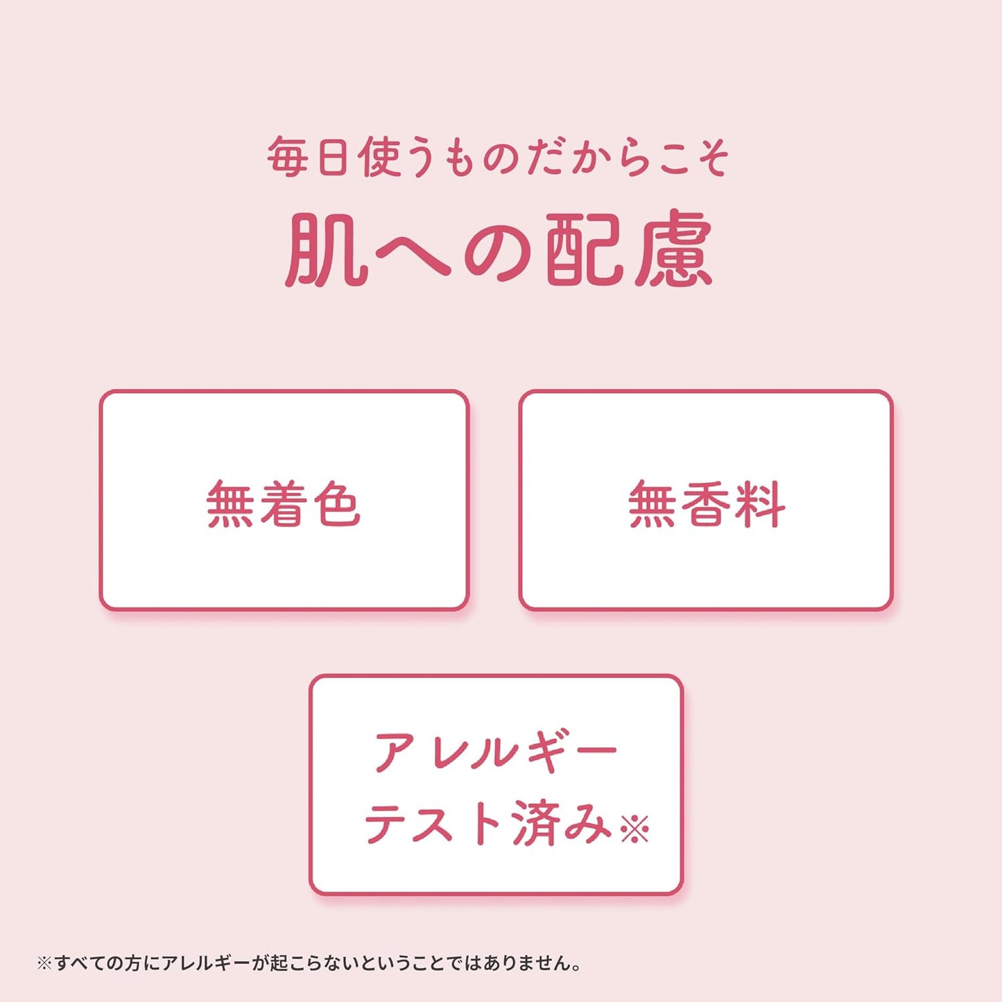 Moistage Lift Essence Milk, Super Moist 5.3 fl oz (160 ml) x 3 Set, Bonus | Dried Fine Lines, Retinol, Niacinamide, Hyaluronic Acid