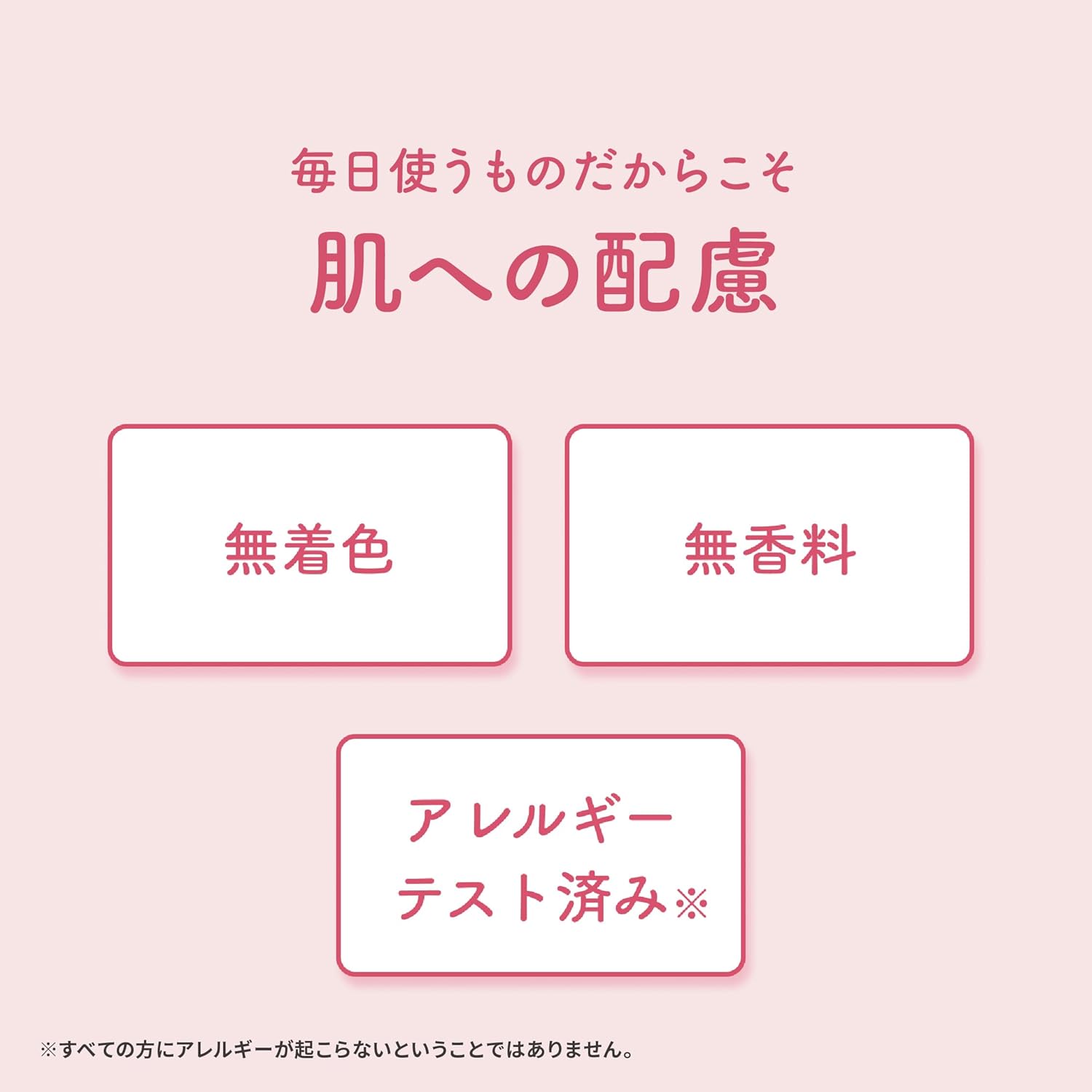 Moistage Lift Essence Milk, Super Moist 5.3 fl oz (160 ml) x 3 Set, Bonus | Dried Fine Lines, Retinol, Niacinamide, Hyaluronic Acid