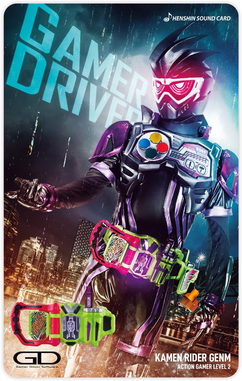 Kamen Rider Transformation Sound Card Selection Assorted Set EX-2