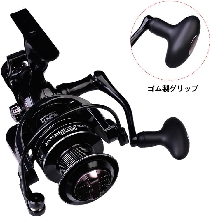 Spinning Reel for Beginners to Big Game Fishing, Fishing Reel No. 5000 ~ Tough, Simple Design, 3+1 BB, Maximum Drag, 44.2 lbs (19 kg), High Durability, For Breaking and Swimming