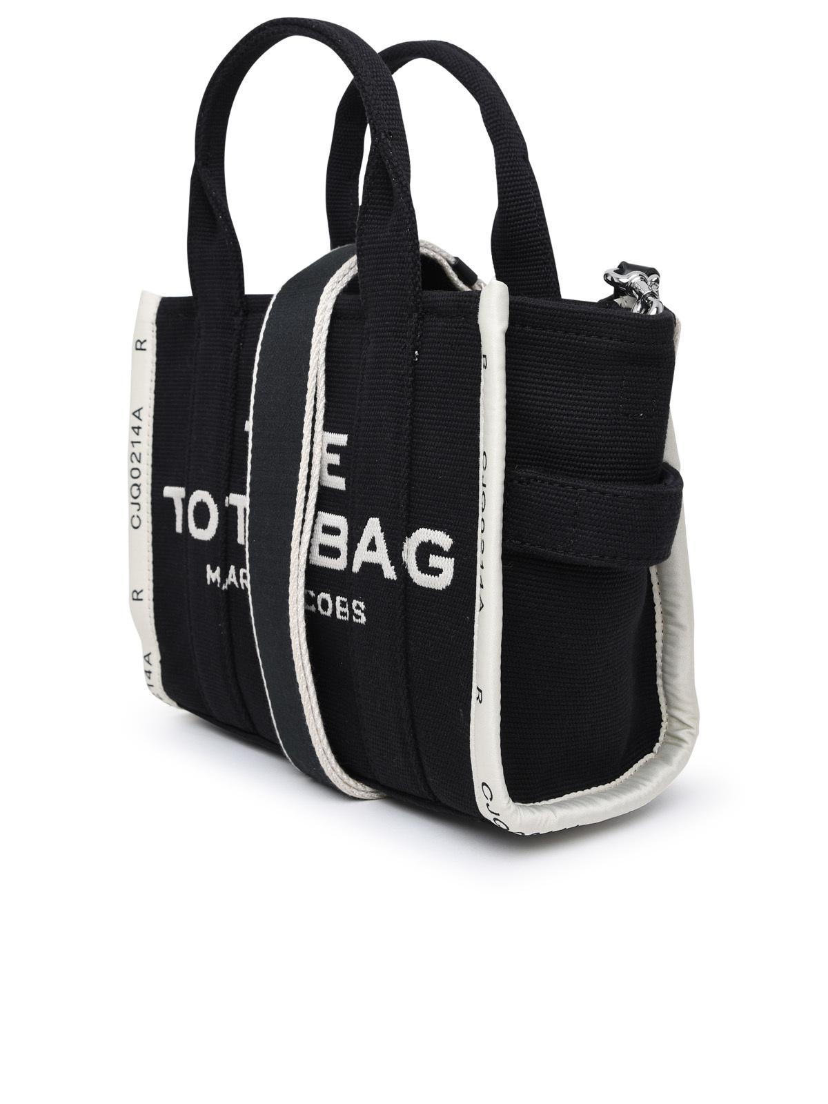 Marc Marc Jacobs（）Mini Cotton Jacquardバッグ - Image 6