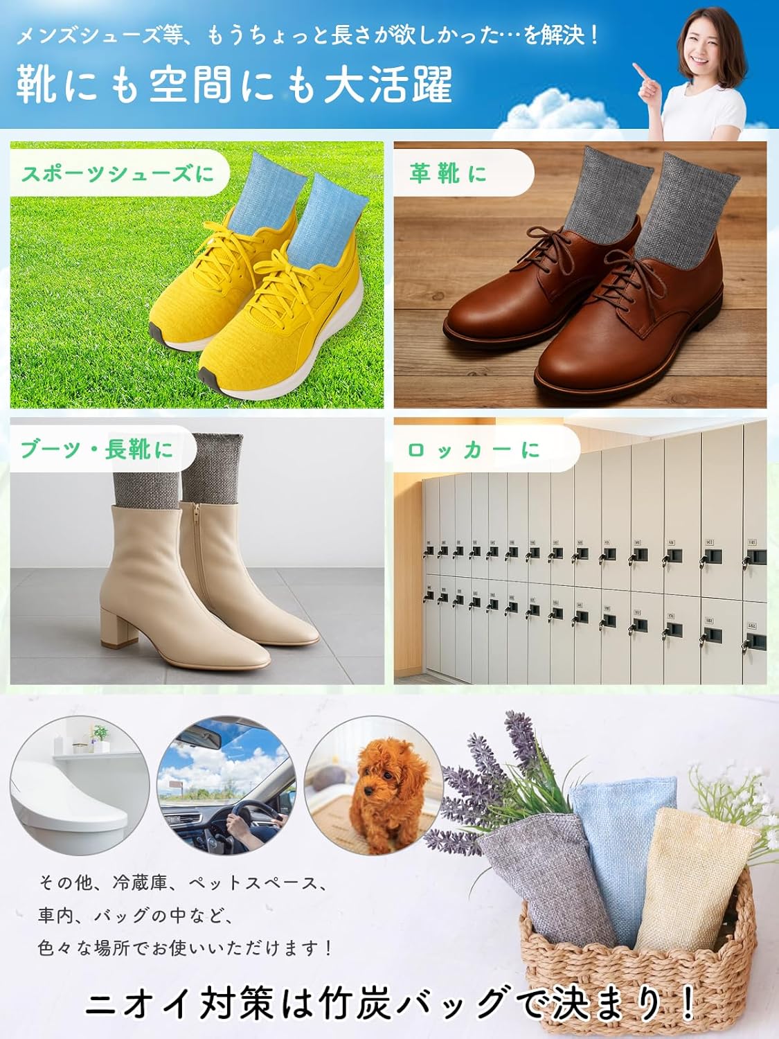 Andall Artisan's Commitment Bamboo Charcoal [Deodorizing Power Is Over 5 Times More Than Binchotan!] Supervision of Storage Professionals [Tested by Domestic Inspection Agencies] Shoes Deodorizer