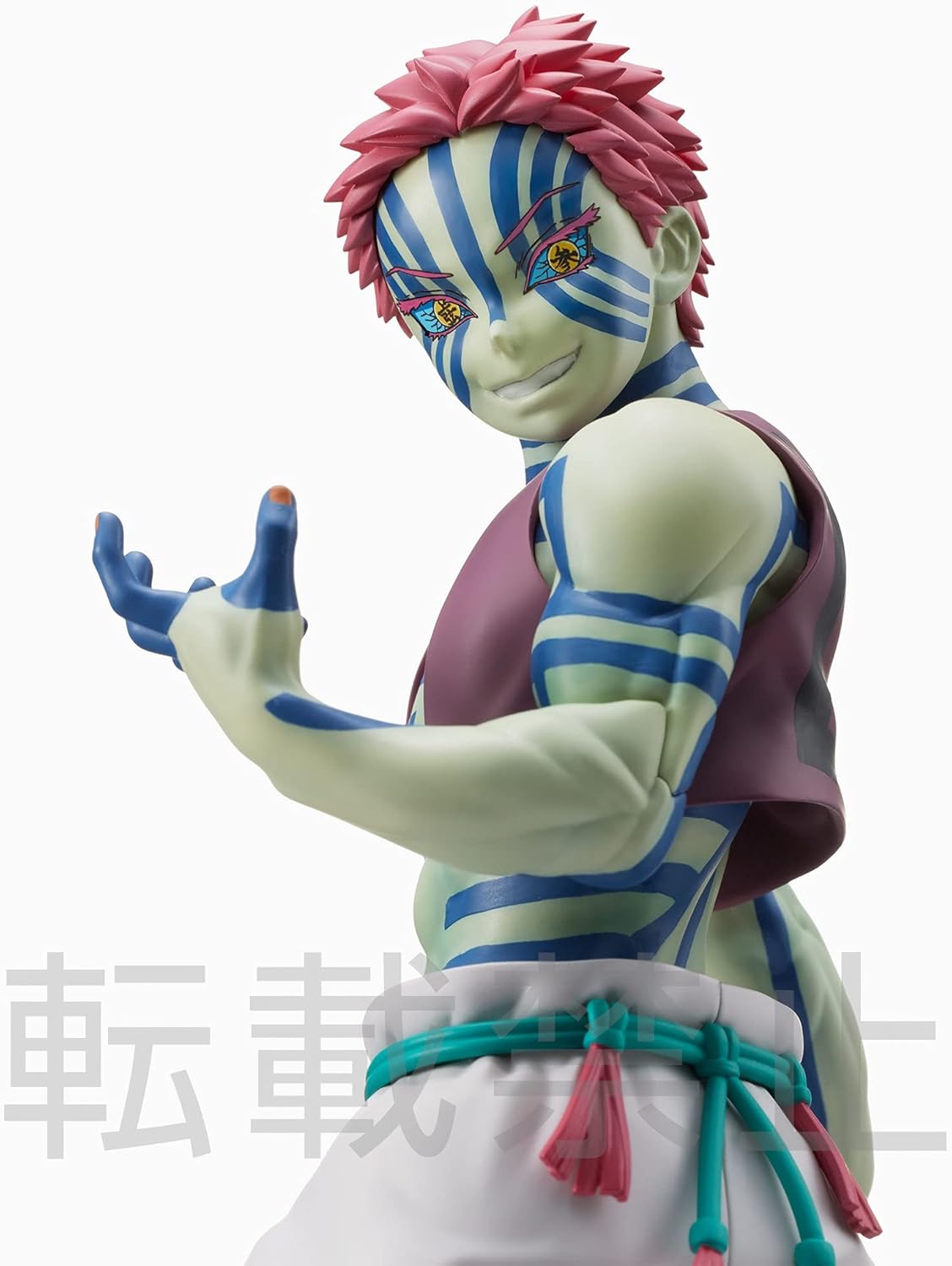 Zorbou Super Premium Figure SPM Sega