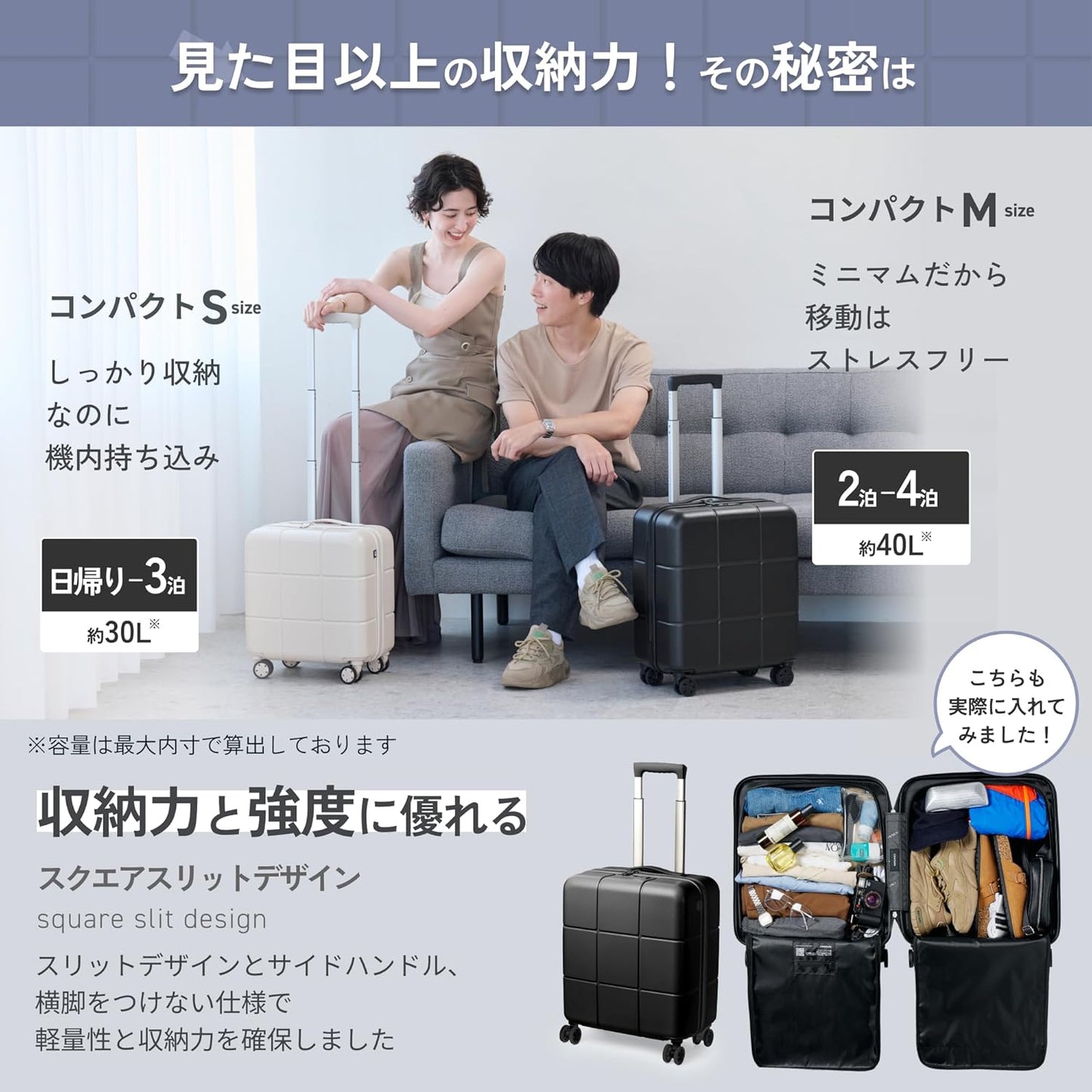 MAIMO Carry Case, Carry-on Size M, Approx. 5.5 lbs (2.5 kg)! HINOMOTO Super Lightweight, Quiet, Made in Japan, Spare Caster Casters, TSA Lock, Large Capacity, Suitcase, Carry Bag, deep black, M size