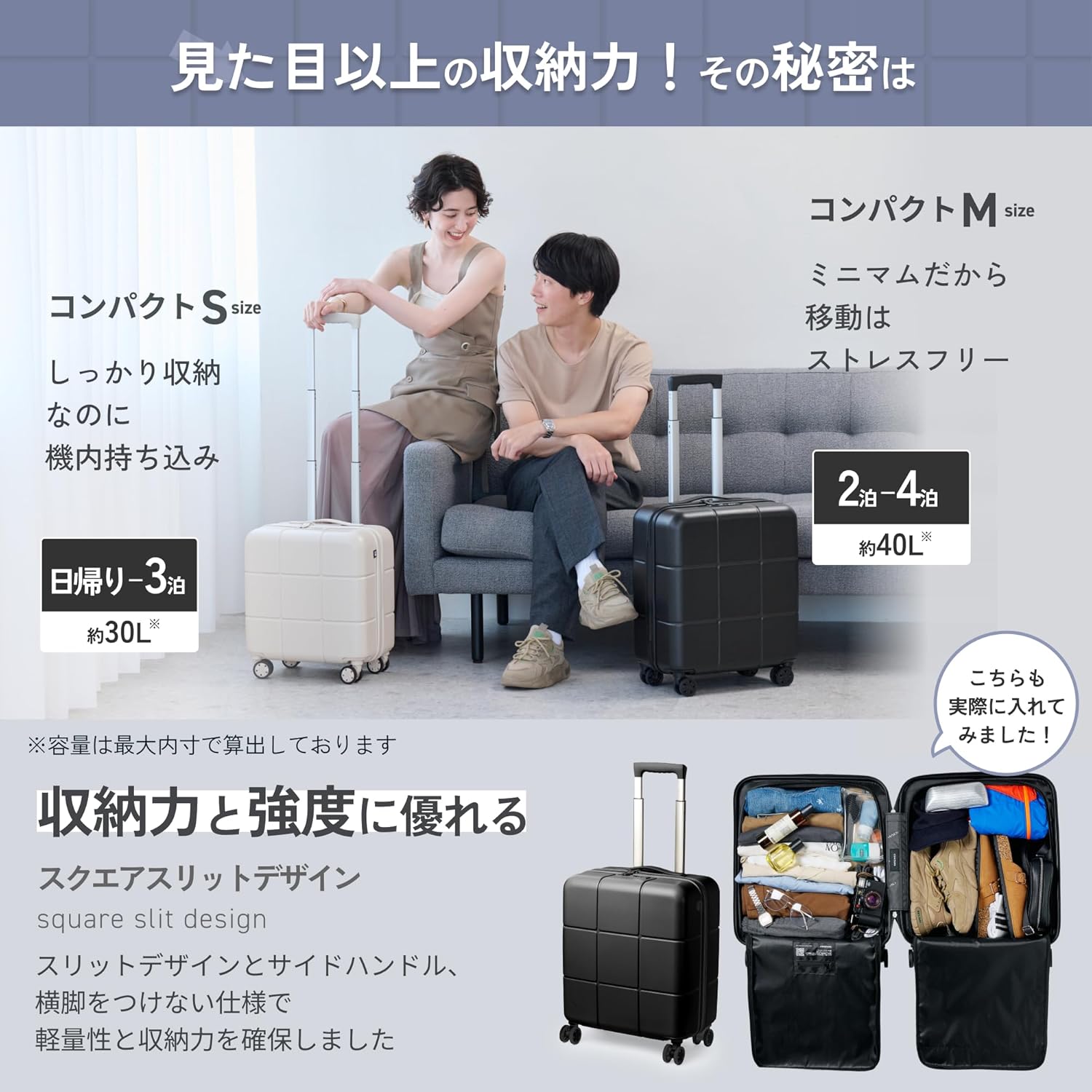 MAIMO Carry Case, Carry-on Size M, Approx. 5.5 lbs (2.5 kg)! HINOMOTO Super Lightweight, Quiet, Made in Japan, Spare Caster Casters, TSA Lock, Large Capacity, Suitcase, Carry Bag, deep black, M size