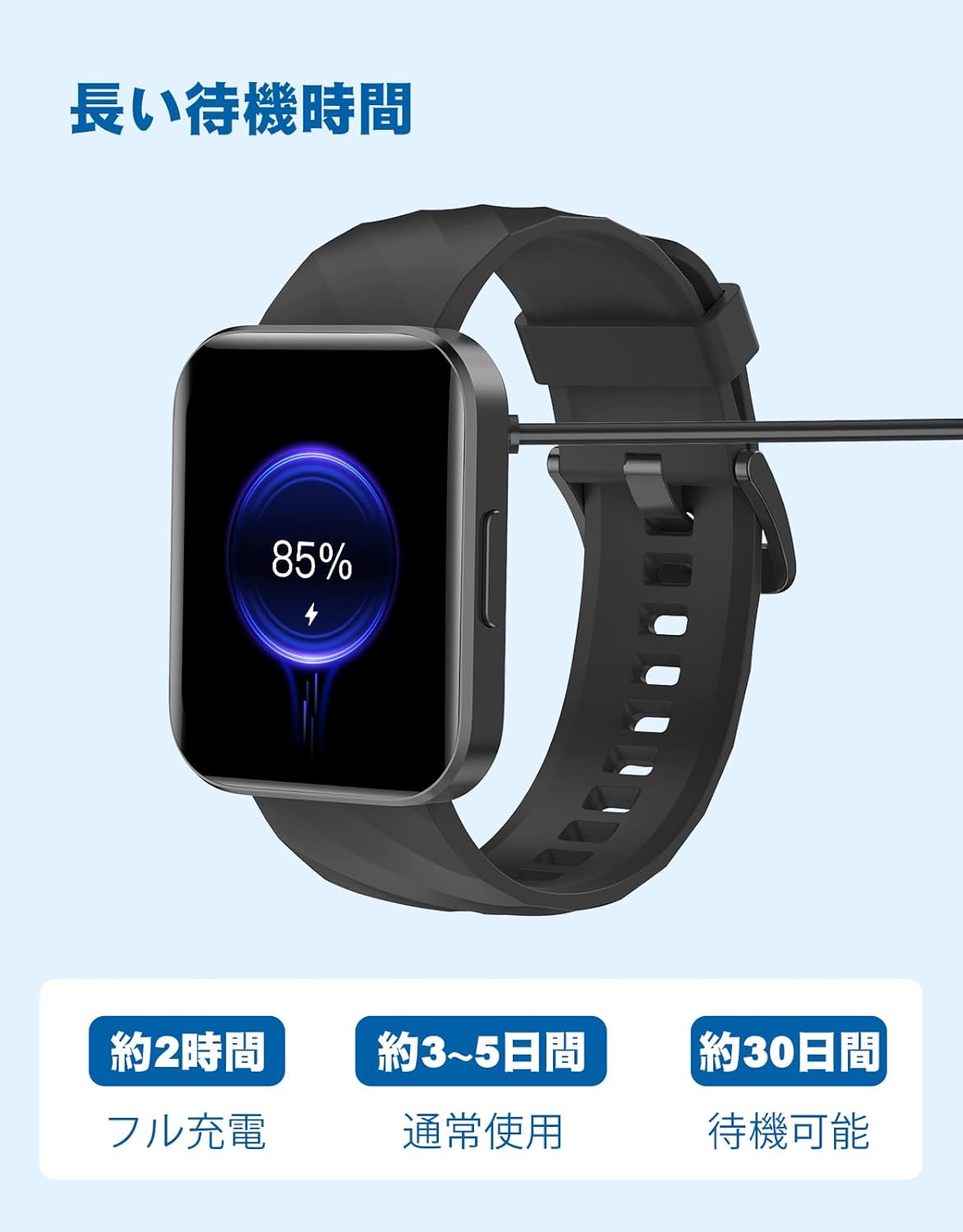 RUIMEN Smartwatch, iPhone and Android Compatible, with Call Function, 1.85-inch Large Screen, for Women, 100+ Sports Modes, Games, Women’s Menstrual Cycle Management, Sleep Monitor, Gmail/Incoming
