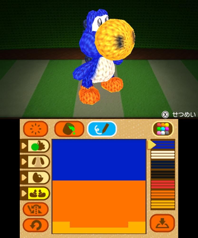 Poochy & Yoshi's Woolly World